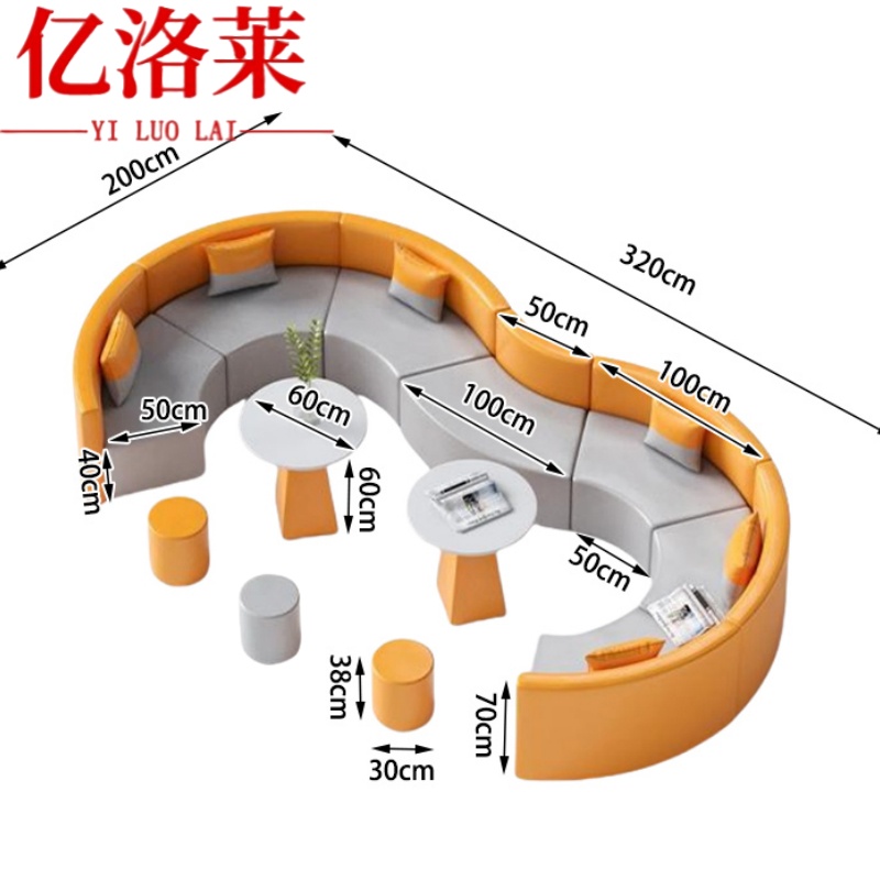 亿洛莱 卡座沙发 3.5m 套高清大图