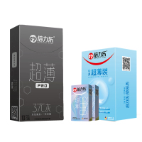 倍力乐37度灰超薄避孕套 新品钜惠[58只]超薄避孕套男用情趣小号狼牙避育润神器安全套正品旗舰店tt