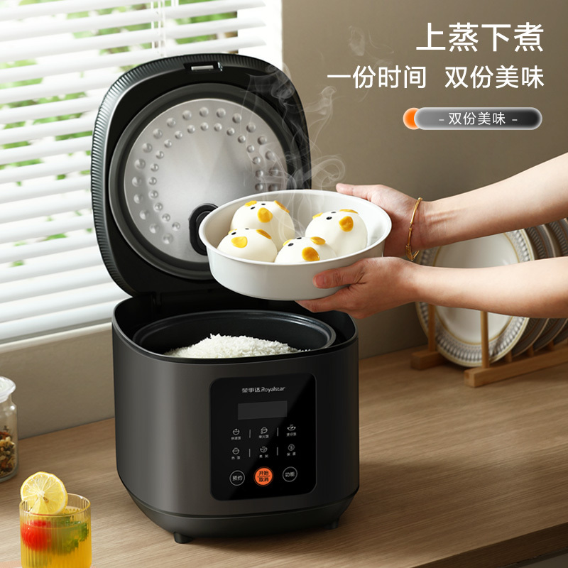 荣事达微压电脑煲电饭煲多功能电饭煲24小时可预约定时4升大容量家庭饭煲 RFB-S40Y8