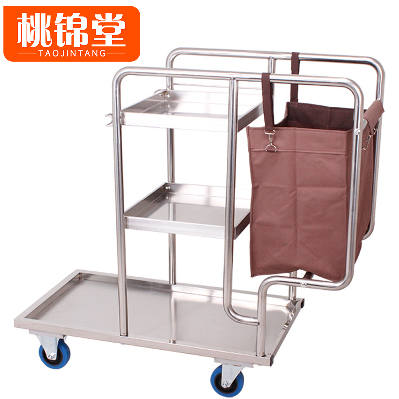 桃锦堂 布 草车高清大图