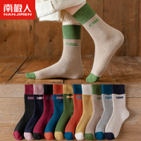 袜子女加绒加厚女士中筒袜纯棉毛圈袜秋冬季保暖长筒袜ins潮袜