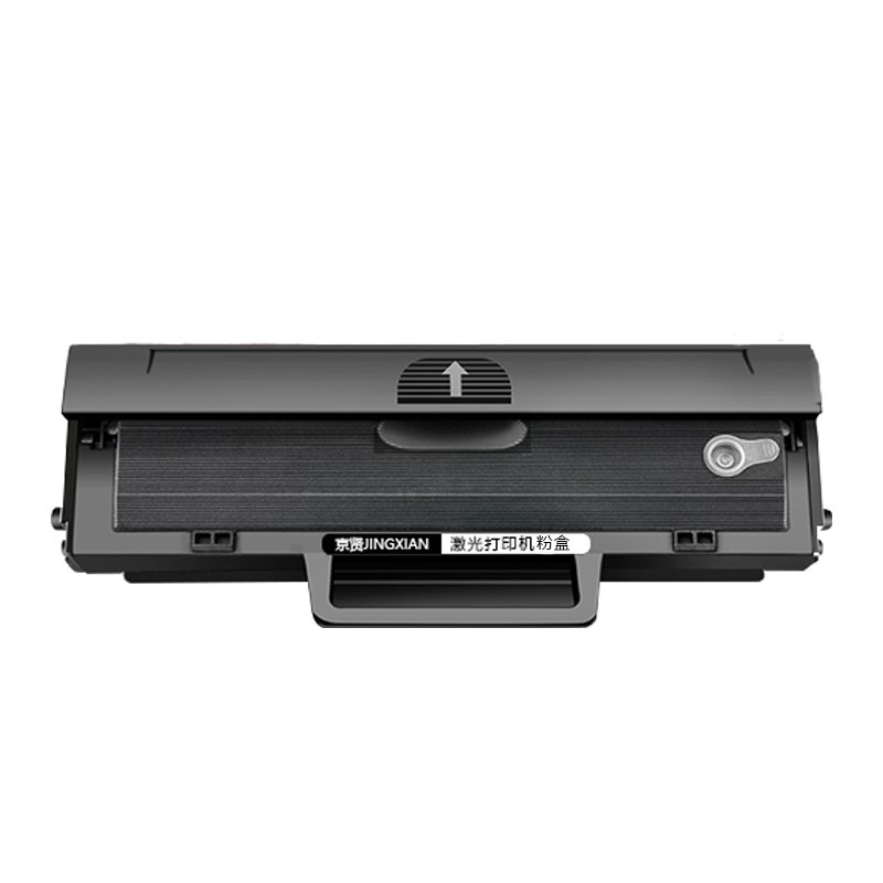 京贤103a硒鼓W1003AC粉盒带芯片适用惠普131a硒鼓HP Laser MFP 133pn墨盒一支