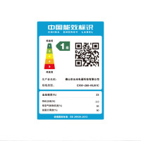 [自营]米家小米智能欧式吸油烟机S2 23立方大吸力小尺寸顶吸式抽油烟机家用自清洁烟灶联动MJ01C以旧换新