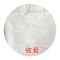 [50X50cm]被子+被套 其他 通用 包子馒头保温被棉被蒸笼被被子板栗加厚小被子保暖泡沫箱商用小棉