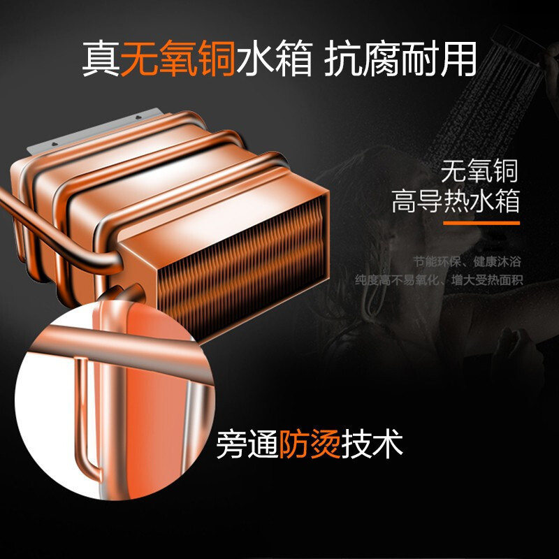 USATON/阿诗丹顿 13升燃气热水器 JSQ25-13D3(WIFI版)智能变频恒温天然气家用 随温感