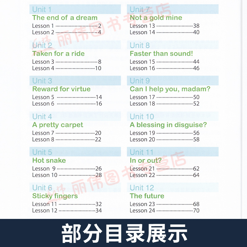 [正版]朗文外研社新概念英语青少版5a 学生用书+练习册动画视频音频新概念小学初中英语入门听说读写学习辅导书英语启蒙新高清大图