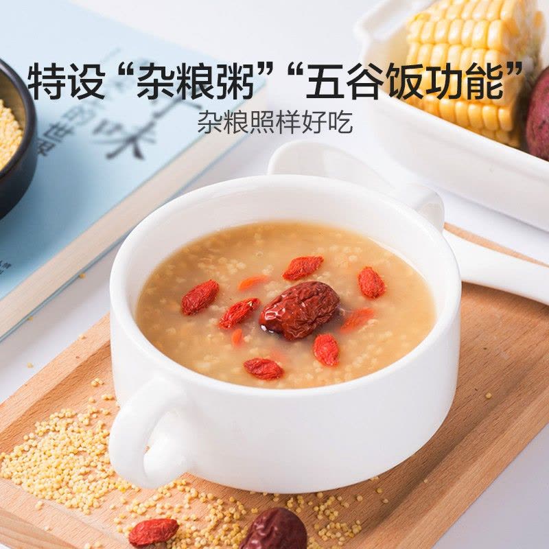 苏泊尔电饭煲电饭锅5L铜晶不粘内胆2-8人前置大屏面板杂粮养生饭多功能家用智能电饭煲SF50FC996图片