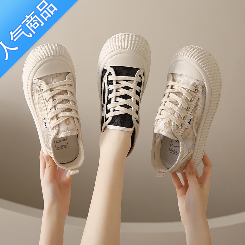 SUNTEK厚底帆布鞋女2023新款夏季镂空透气网面休闲运动板鞋女款34码高清大图