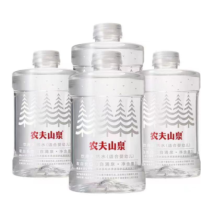 农夫山泉饮用水饮用天然水(适合宝宝)1L*12瓶(30箱起发)