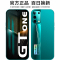 酷比GTone 8GB+256GB 炫酷黑 游戏智能手机千百元超薄大屏曲面4G学生价安卓老年人机适用于华为oppo小米vivo5G耳机
