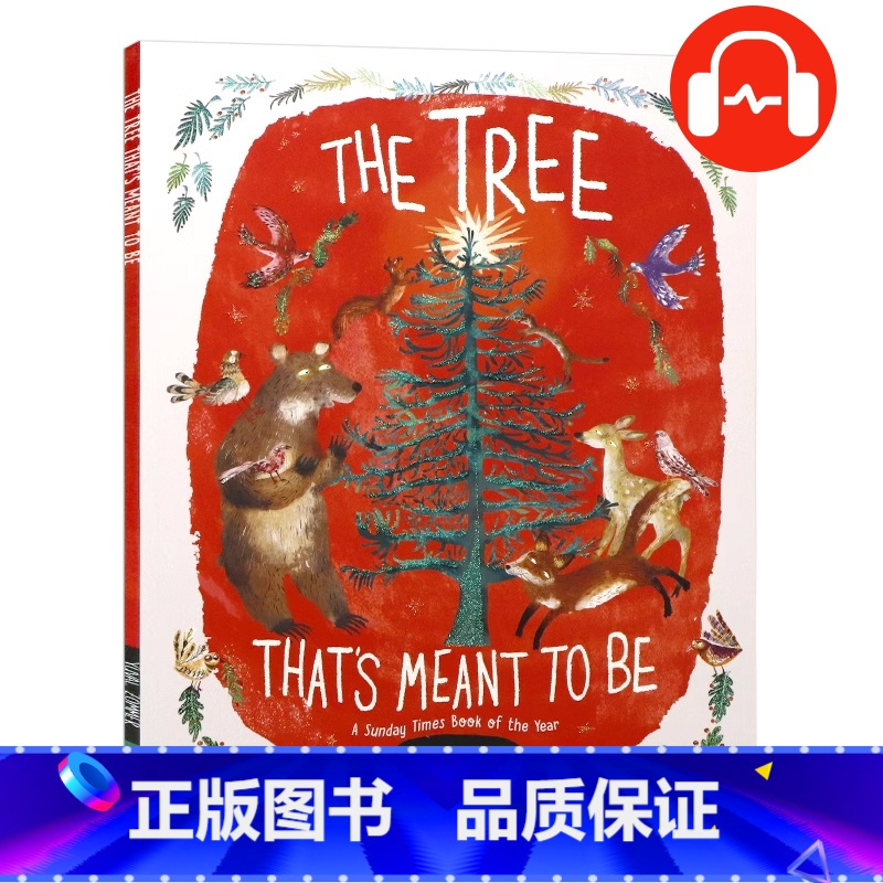 [正版]尤瓦尔佐默命中注定的树英文原版绘本 Tree That’s Meant To Be 儿童故事图画书知名作者Yu