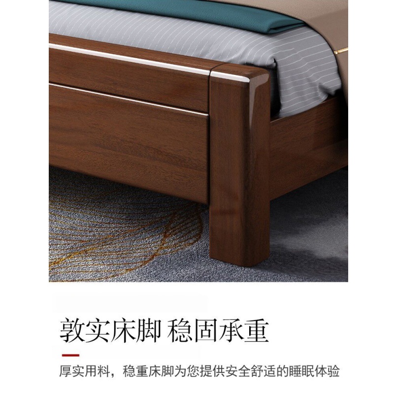 指臣实木床高清大图
