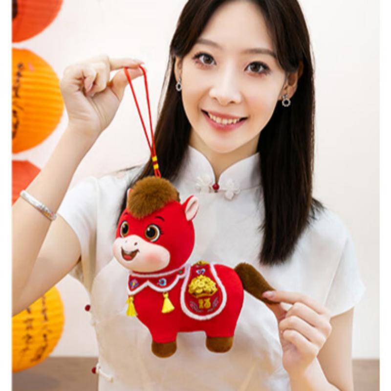 海惠有品(HAI HUI HOME) 马年吉祥物 马载富贵20cm 毛绒玩偶公仔 / 个