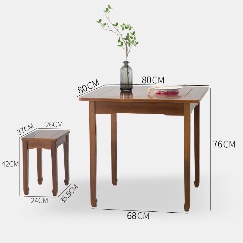 汐岩茶色餐桌椅套餐现代简约楠竹餐凳小户型吃饭桌方桌配套小方凳 配1凳+茶色方桌