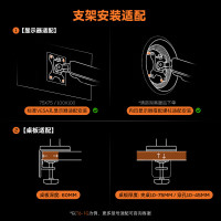 松能电脑桌 T690显示器支架松能机械臂旋转承重12KG 电脑桌 6252