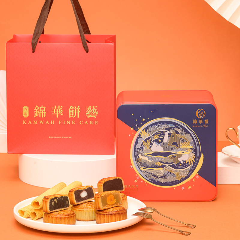 锦华礼 玉兔揽月551g 中秋月饼 糕点蛋卷组合 精致包装