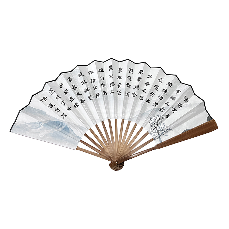 稳帆甄选 宣传折扇8寸 CR-1101/把高清大图