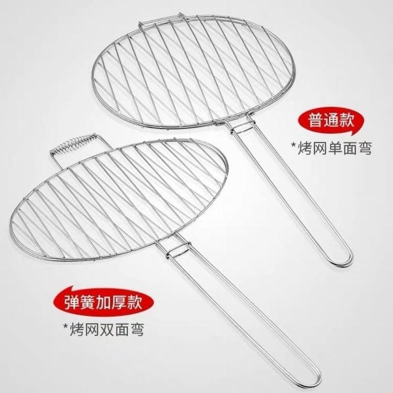 薄网款不锈钢烤夹 不锈钢烤鱼夹子商用加粗烤鱼夹板方形大号烧烤夹圆形夹子小号网夹