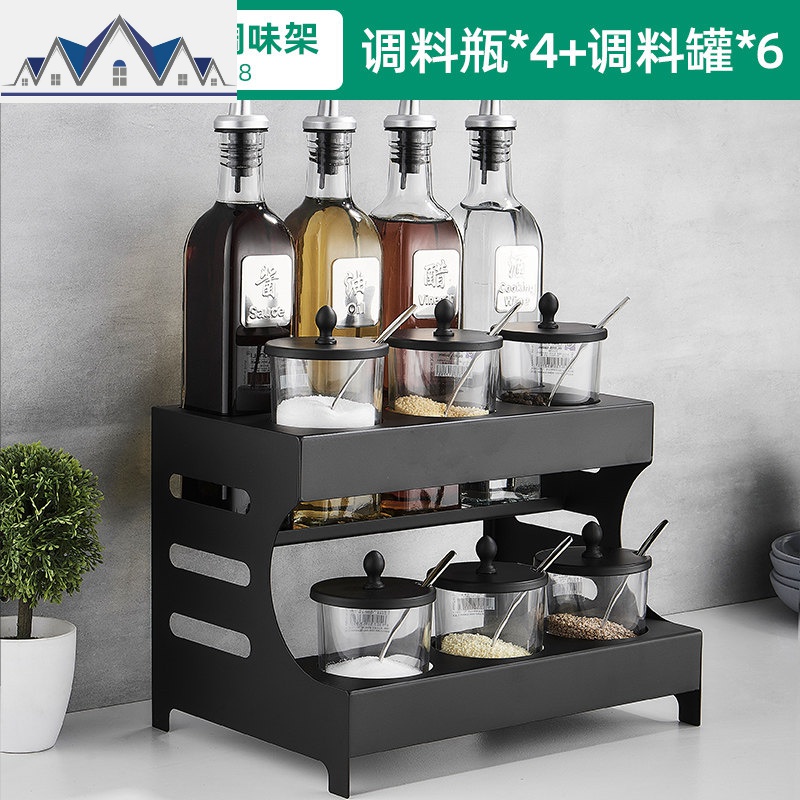 厨房用品调料盒置物架收纳家用调味料罐调料架油瓶壶盐罐组合套装 三维工匠高清大图