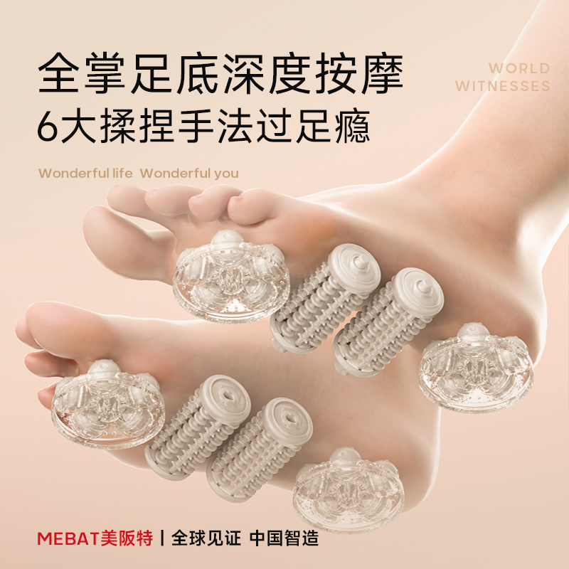 美阪特KY-1908杀菌足浴器全自动泡脚桶AI智能恒温加热洗脚盆电动按摩冲浪足浴盆高清大图