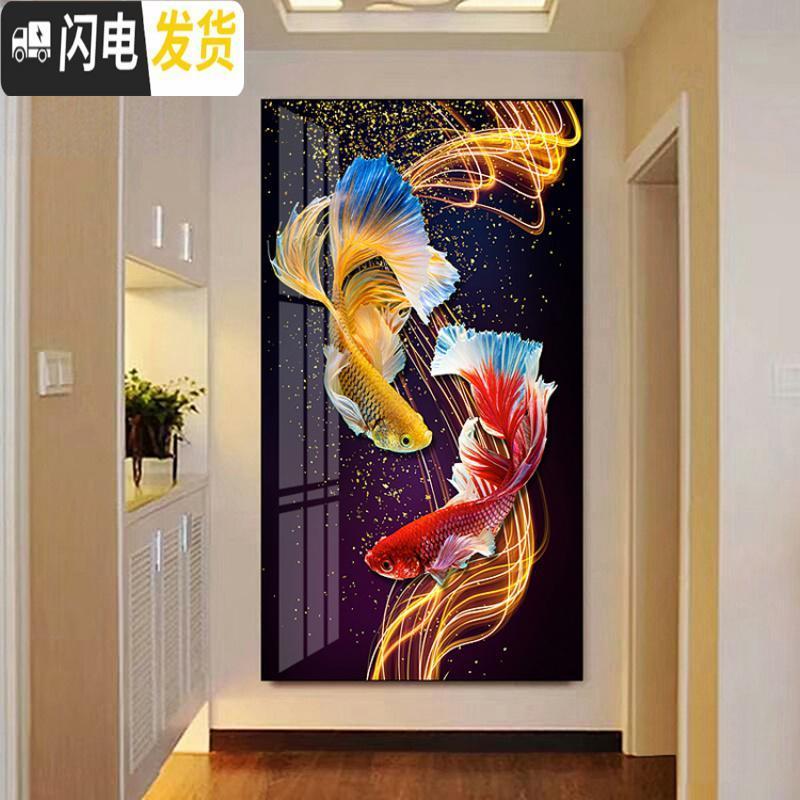 三维工匠2019年新款双锦鲤鱼十字绣客厅玄关钻石画满钻 满钻、AB彩钻【100*170】免费补钻,多送30钻量,送