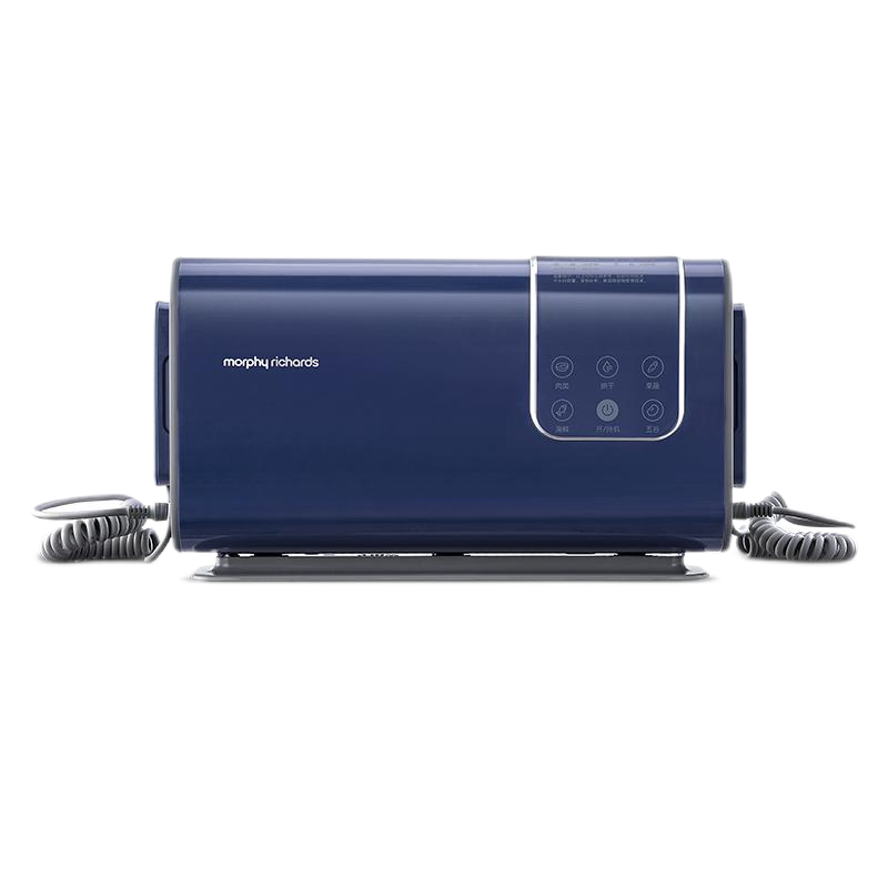 摩飞(morphy richards) 食材净化机 MR2061 蓝色