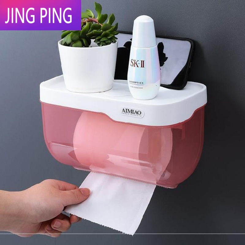 敬平装厕纸的盒子家用卷纸盒卫生间纸巾盒厕所圈纸架容量大饭店纸筒