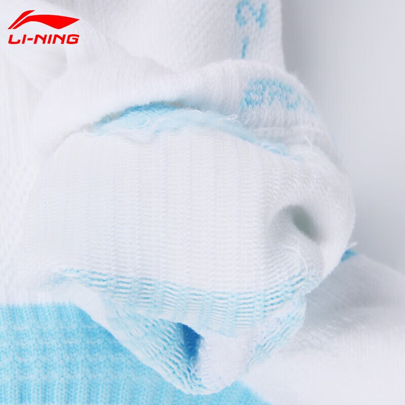 李宁(LI-NING)羽毛球棉袜男女款 吸汗透气 白蓝AWSS387-2