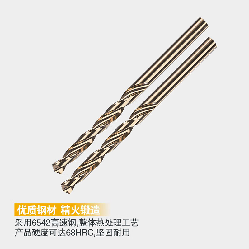 3M 麻花钻头[10支装]高清大图
