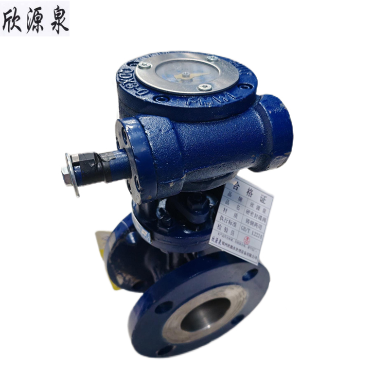 欣源泉 硬密封蝶阀 DN40 /个高清大图