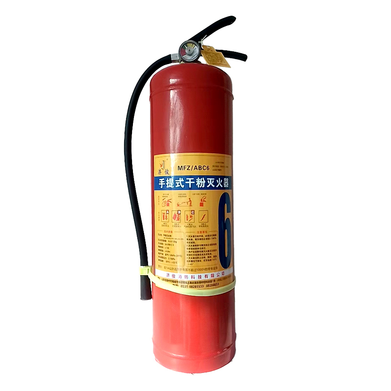 济俊 手提干粉灭火器 MFZ/ABC6 6KG