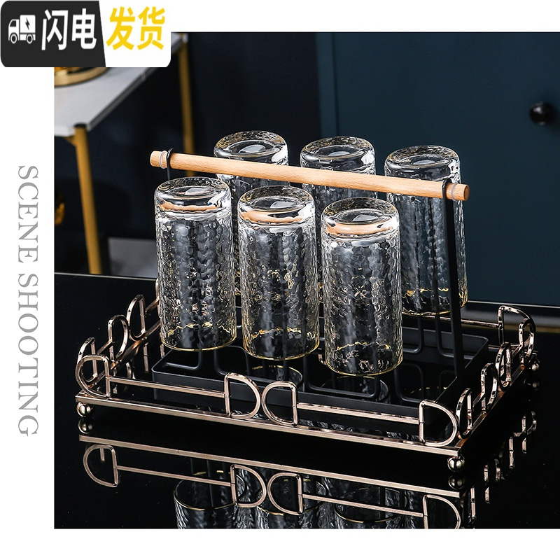 三维工匠轻奢水杯套装一套杯具杯子家用客厅玻璃水具北欧式茶壶套杯带托盘 6金边直杯+1轻奢小托盘+配送6勺子[321]