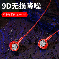 VFAD Y12无线蓝牙耳机运动跑步双耳挂耳式超长待机连续听歌15小时蓝牙耳机 苹果华为OPPOVIVO手机通用