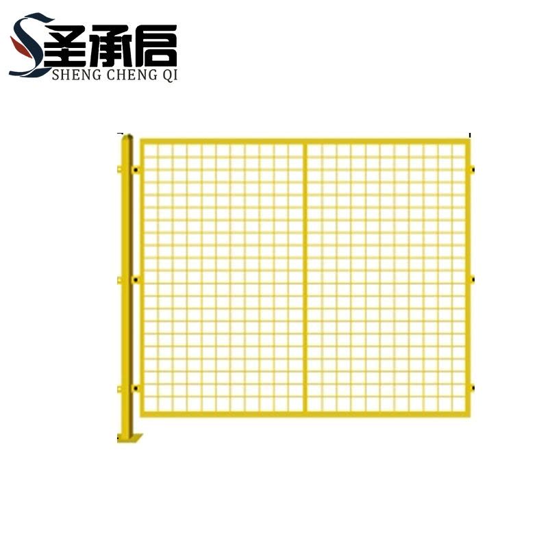 圣承启 隔离围栏 1.5m片图片