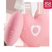 ()女用跳蛋无线静音遥控女性自卫慰器成人情趣性用品工具欲仙器情趣内衣