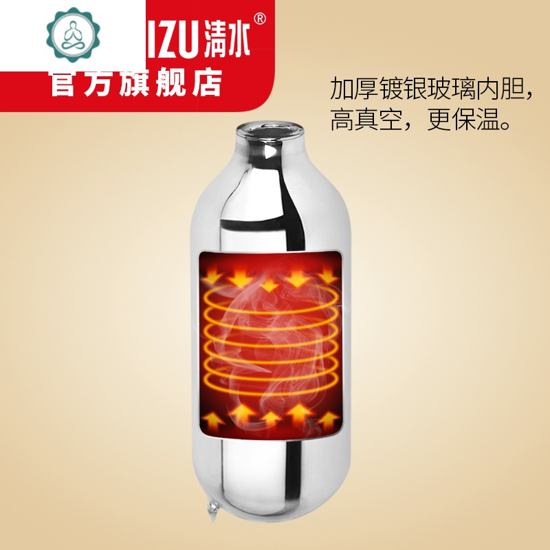 暖水瓶家用热水瓶开水瓶学生用暖瓶5磅2保温瓶热水壶暖壶 封后 天空蓝21121