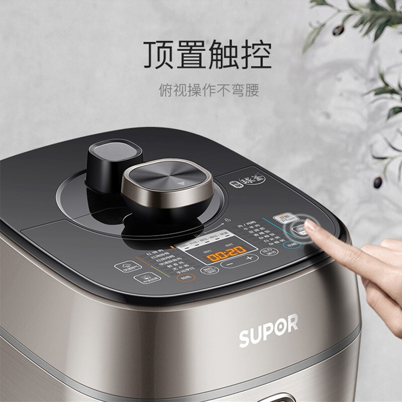 苏泊尔(SUPOR)电压力锅家用5L双胆3-6人智能不粘锅底盘加热触控一键排气电压力锅