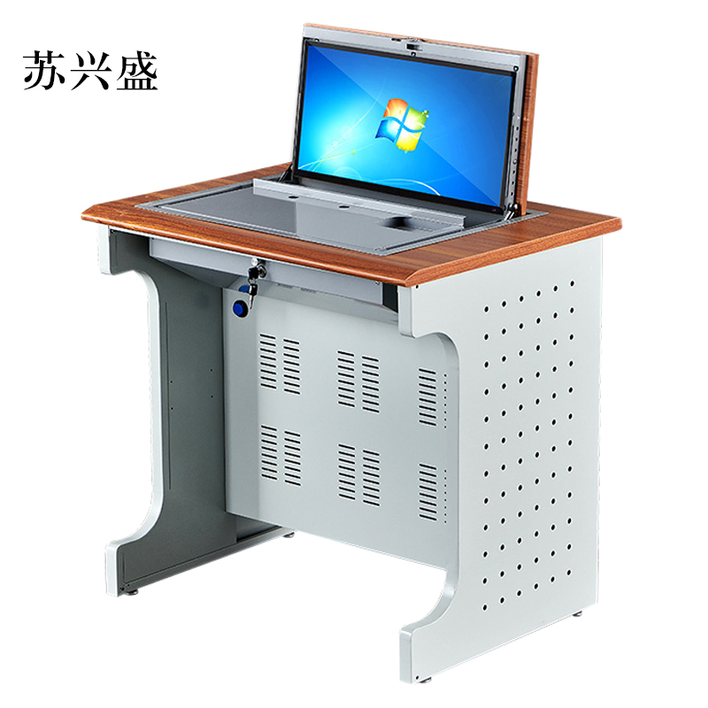 苏兴盛单人翻转电脑桌双人培训桌学校多媒体教室考试桌机房嵌入式学生桌011胡桃色单人不含显示器