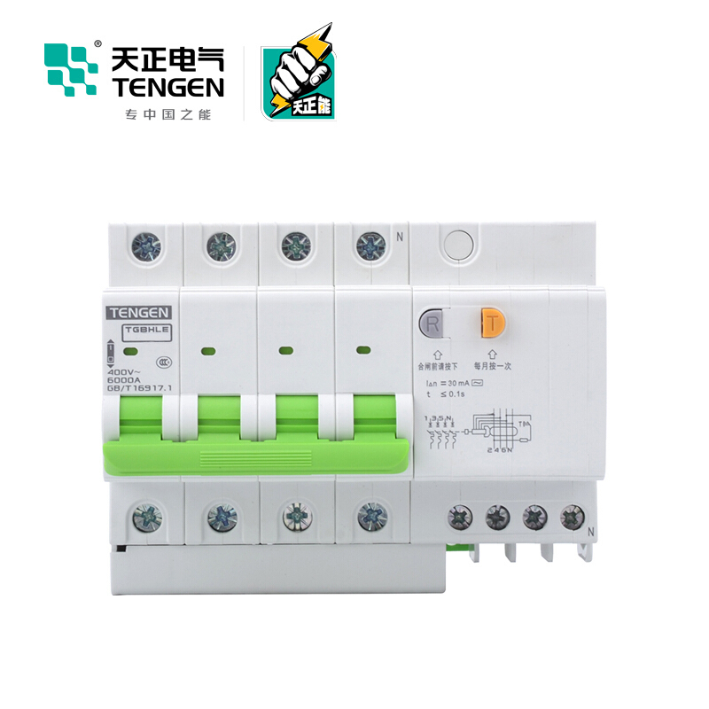 天正电气瑞彩系列 TGBHLE-63 空气开关 4P C63A 30mA 335022300663 微型漏电保护断路器