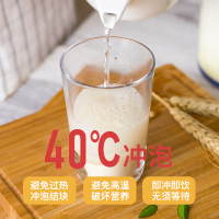 康富来高营养蛋白质粉480G礼盒装 孝敬父母含钙混合蛋白儿童成人营养健康补品 送礼佳品