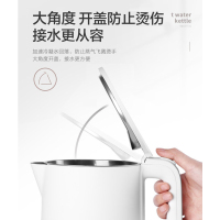 苏泊尔 电水壶 电 热水壶304不锈钢 电热 壶电 烧水壶1.5L电茶壶 开水壶进口温控自动断电白色双层 保温