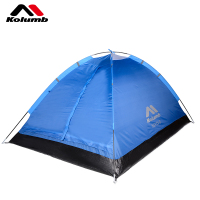 哥仑步(KOLUMB) 尼维斯双人单层圆顶帐篷