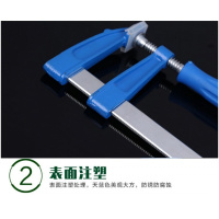 水德工具玛钢F夹具木工夹手动快速固具紧固钳 木工拼板夹