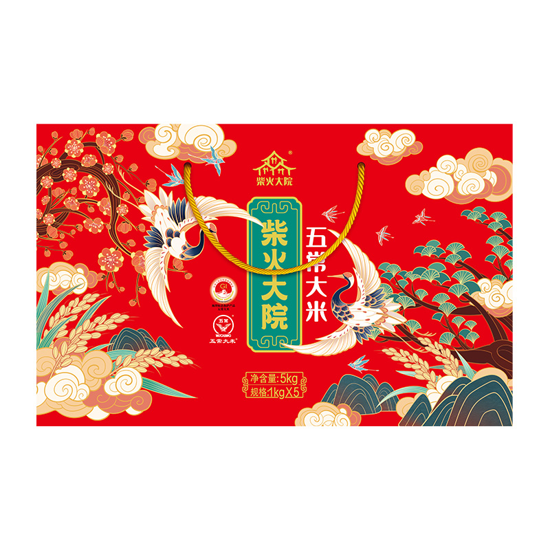 柴火大院 五常大米礼盒东北大米 年节礼盒5kg
