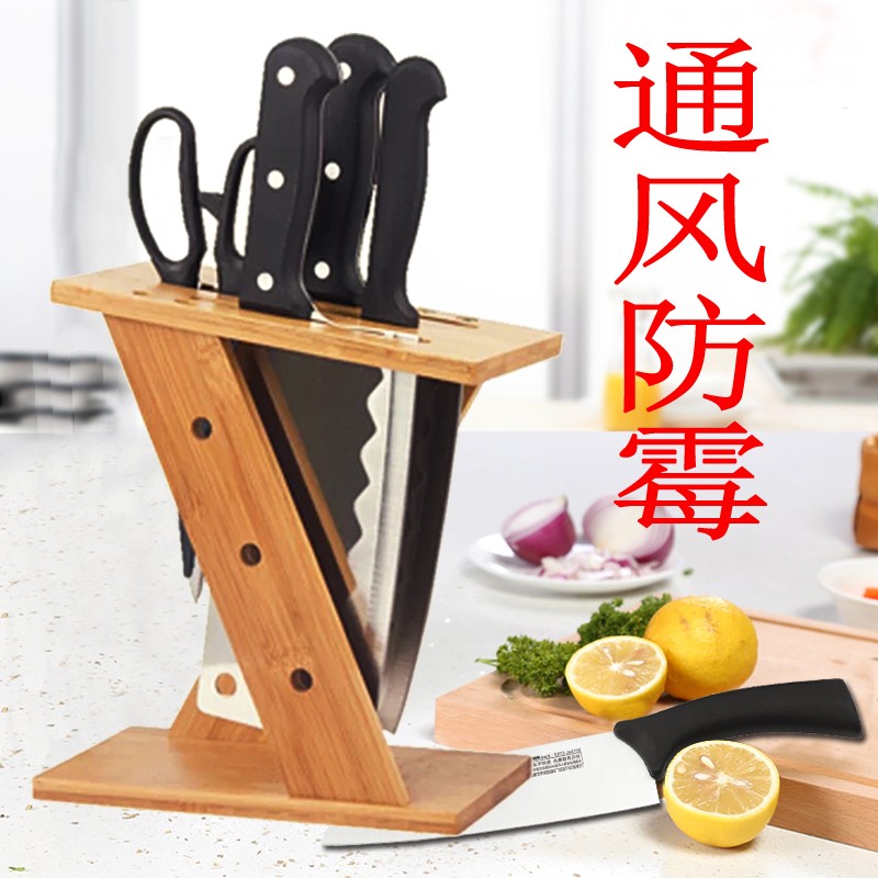 防霉竹刀架刀座家用厨房刀具架置物架收纳架菜刀架子厨房用品竹收纳层架 三维工匠 通风防霉