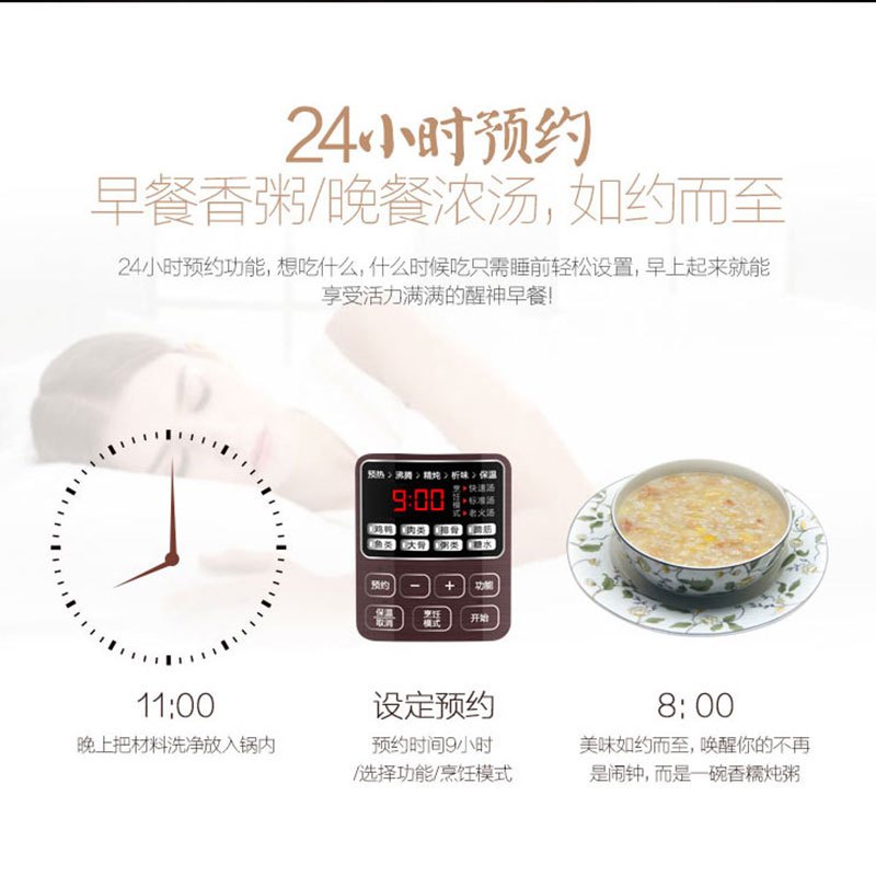美的(Midea)电炖锅电炖盅养生锅南都陶釜内胆煲汤煮粥电砂锅紫砂锅家用预约全自动 4LWTGS401