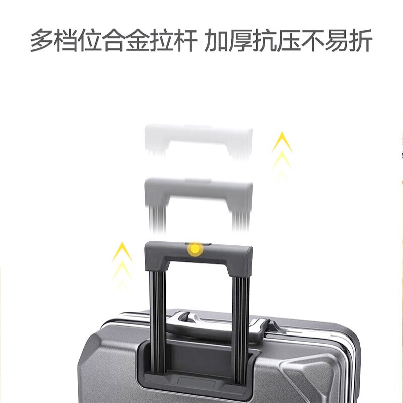 艾逸瑶选 逸出行20寸轻奢拉杆箱 XB-1821高清大图