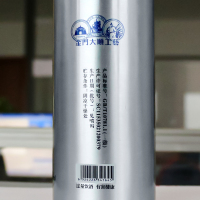 台岛台湾高粱酒42度750ml*6瓶金门浓香型粮食白酒整箱八八典藏铝罐