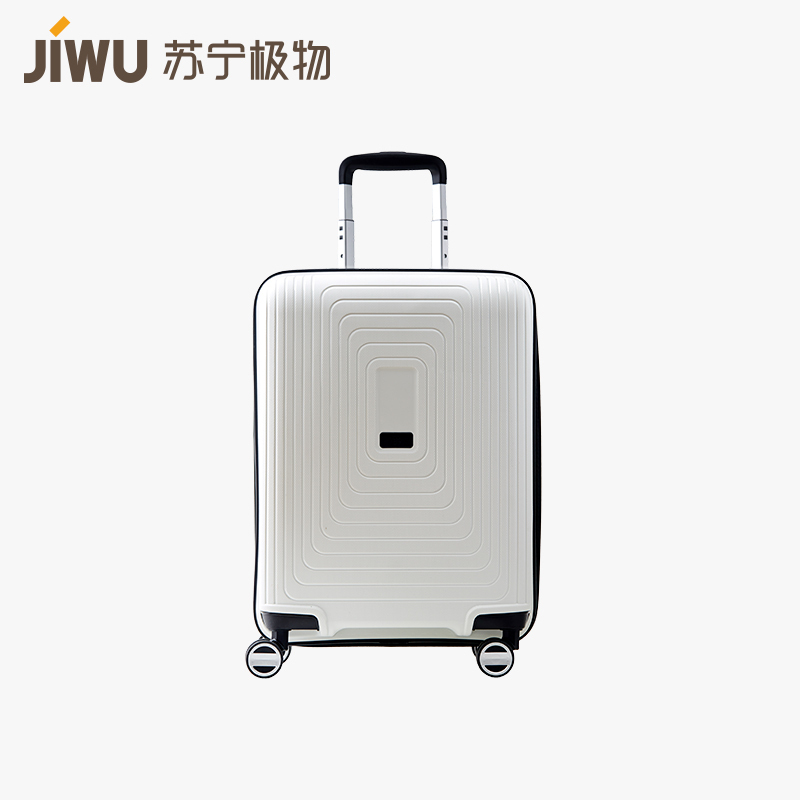 苏宁极物 轻盈PP拉链箱旅行箱登机箱 20寸