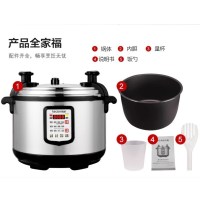 lecon/乐创 LC-Y25商用大容量 微电脑式 单胆 电压力锅17L21L25L升 电高压锅饭煲